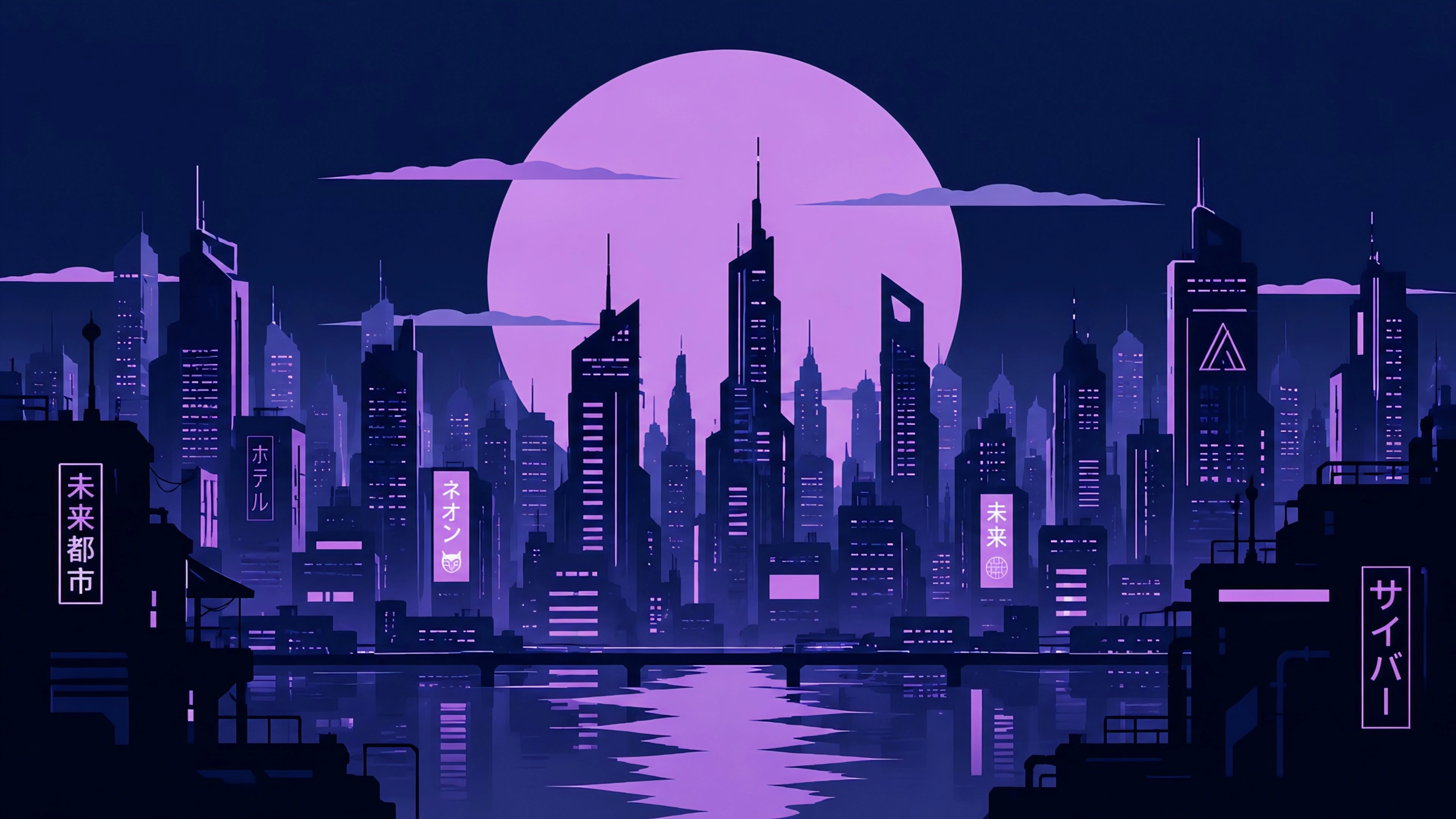 Purple Neon Cyberpunk City Wallpaper 4K